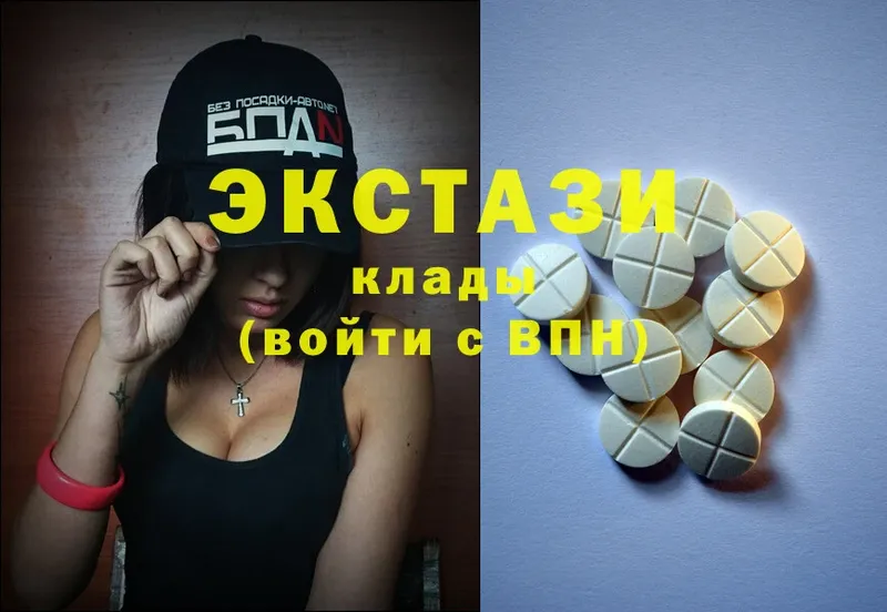 KRAKEN ссылки  Мамадыш  Ecstasy Philipp Plein 